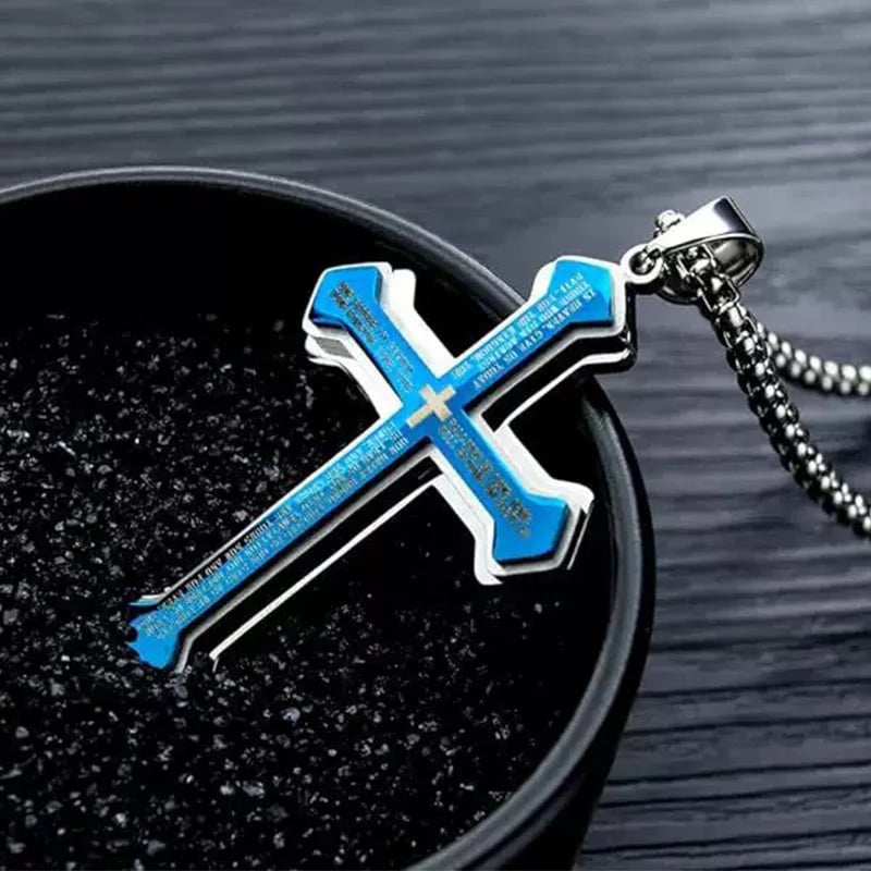 ✝️Lord's Prayer Cross Necklace